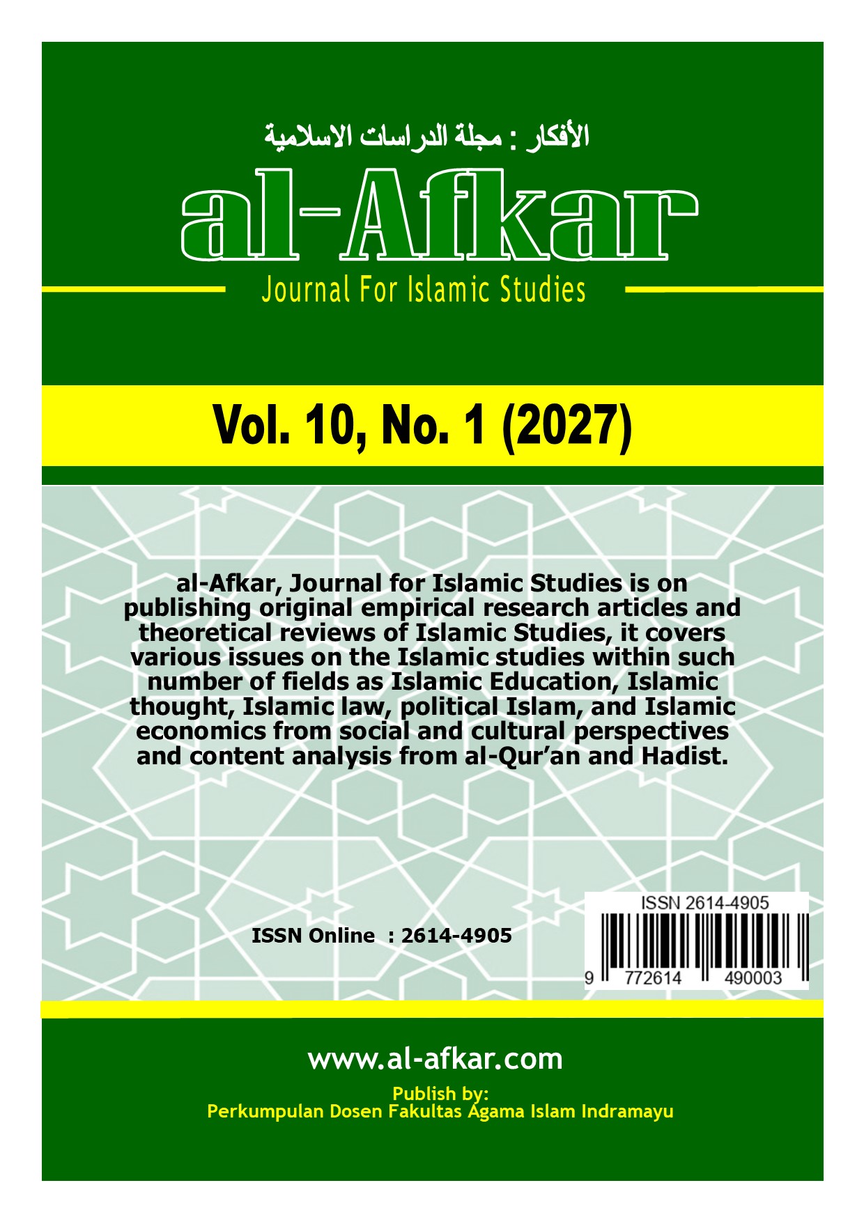 					View Vol. 10 No. 1 (2027): Next Issue
				